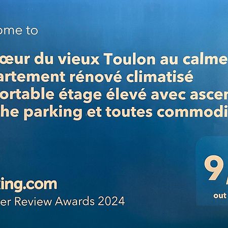 Au Coeur Du Vieux Toulon Au Calme Appartement Renove Climatise Confortable Etage Eleve Avec Ascenseur Proche Parking Et Toutes Commodites Eksteriør billede